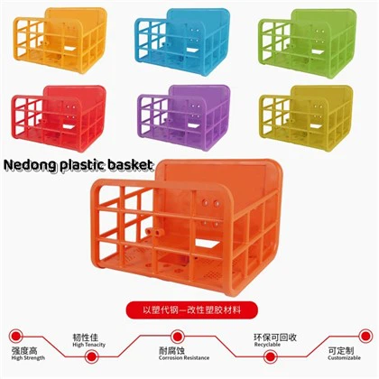 Plastična košara za bicikl